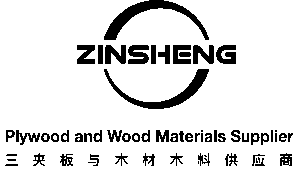 Zin Sheng Sdn Bhd Logo